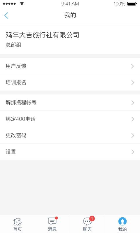 ֻ̼app-̼ v5.0.0 ֻ