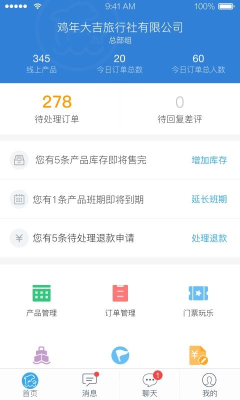 ֻ̼app-̼ v5.0.0 ֻ