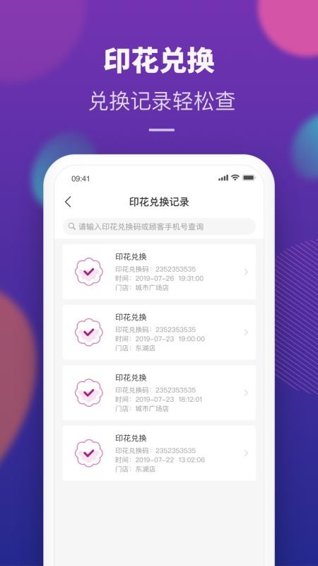 AEONֻapp-AEON v1.0.7 ׿