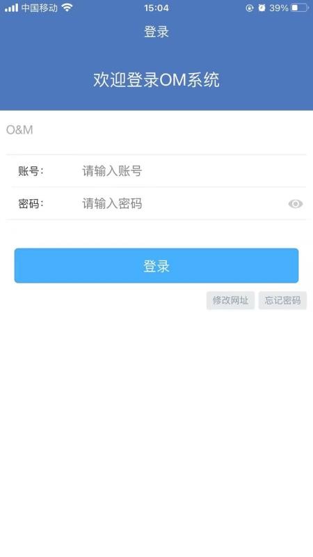 OMֻapp-OM v3.4.0 ֻ