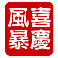 ʮֻapp-ʮ v2.0.6 ׿