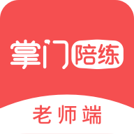 ʦֻapp-ʦ v3.8.0 ׿