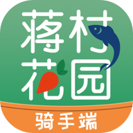 廨԰ֶֻapp-廨԰ֶ v1.1.0 ׿