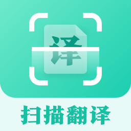 ɨ跭ȫֻapp-ɨ跭ȫ v3.0.4 ֻ
