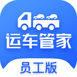 ˳ܼԱֻapp-˳ܼԱ v1.0.14 ׿