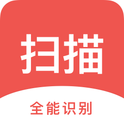 ȫɨֻapp-ȫɨ v1.0.1 ׿