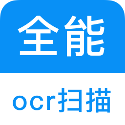 ʶͼȡֻapp-ʶͼȡ v1.0.0 ֻ