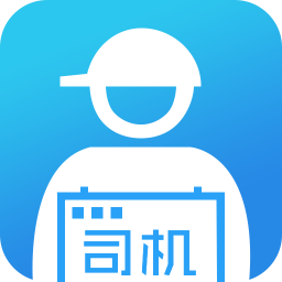 ֩ͨ˾ֻapp-֩ͨ˾ v4.9.3 ֻ