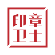 ӡʿֻapp-ӡʿ v1.2.67 ֻ