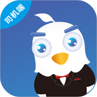 ˾ֻapp-˾ v4.50.5.0006 ֻ