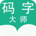ִʦֻapp-ִʦ v1.3.3 ֻ