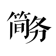 ֻapp- v1.0.0 ֻ