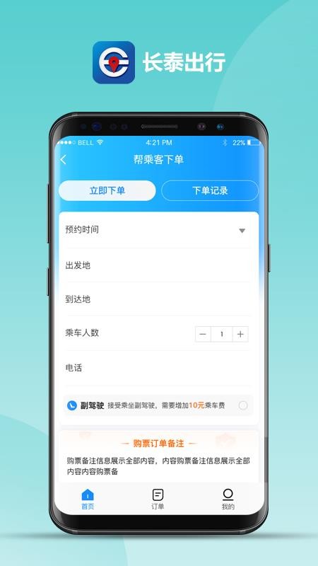̩˾ֻapp-̩˾ v0.0.15 ֻ
