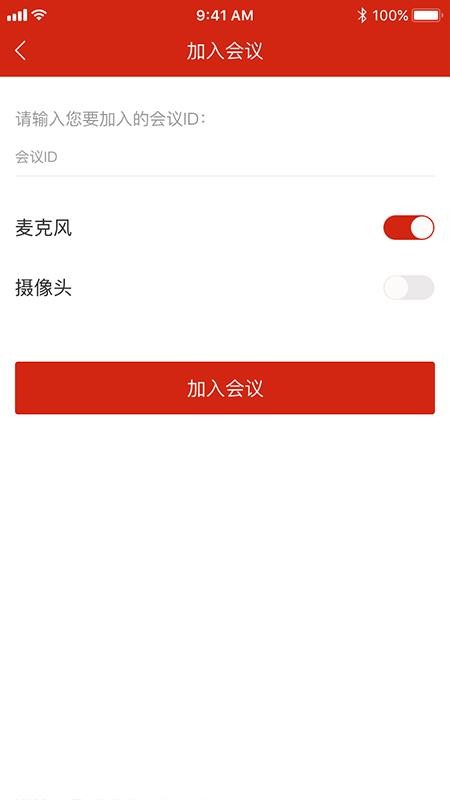Բֻapp-Բ v1.3 ׿