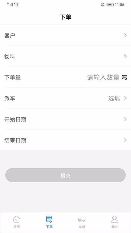 ֻapp- v1.4 ֻ