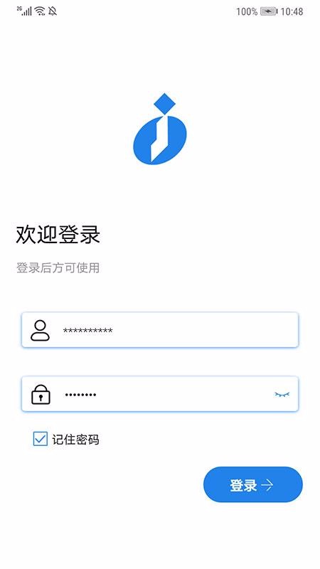 ֻapp- v1.4 ֻ