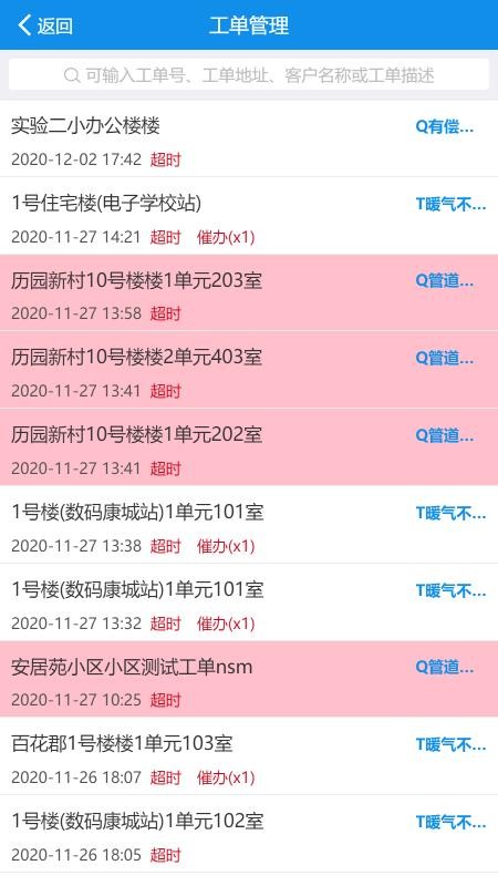 ֻ̩app-̩ v1.0.5 ֻ