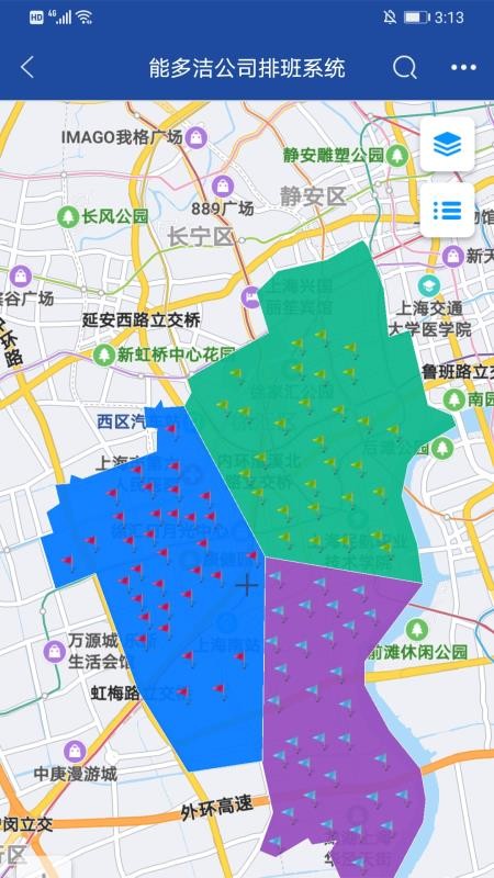 ھͼֻapp-ھͼ v2.7.2 ֻ