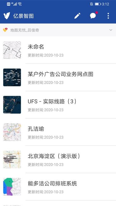 ھͼֻapp-ھͼ v2.7.2 ֻ