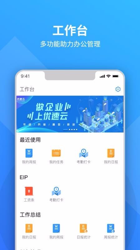 ֻapp- v2.0.3 ֻ