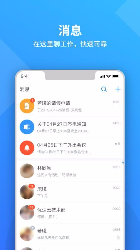ֻapp- v2.0.3 ֻ