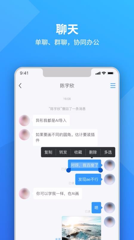 ֻapp- v2.0.3 ֻ