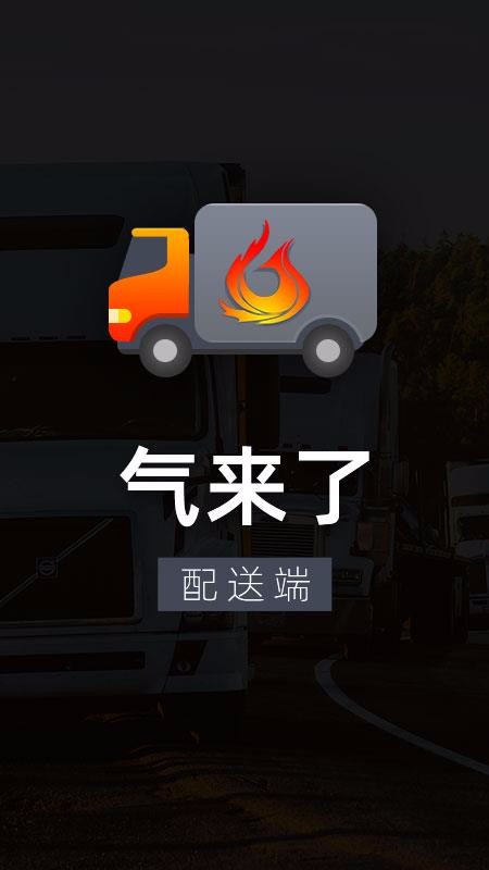 ֻapp- v1.0.4 ׿