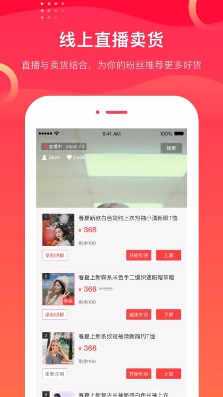 Ұֻapp-Ұ v1.9.5 ֻ