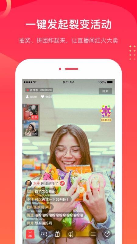 Ұֻapp-Ұ v1.9.5 ֻ