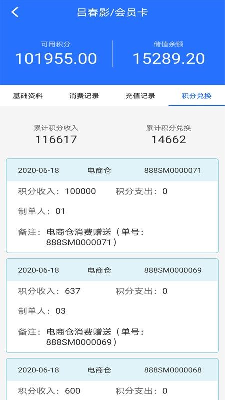 FXƹֻapp-FXƹ v2.8.5 ֻ