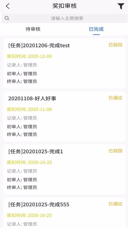 Сֻapp-С v1.0.0 ֻ