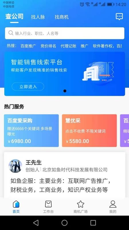 ֻapp- v1.2.4 ֻ