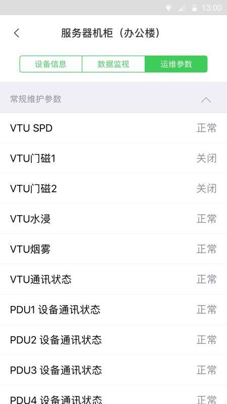 ƻֻapp-ƻ v4.9.6 ׿