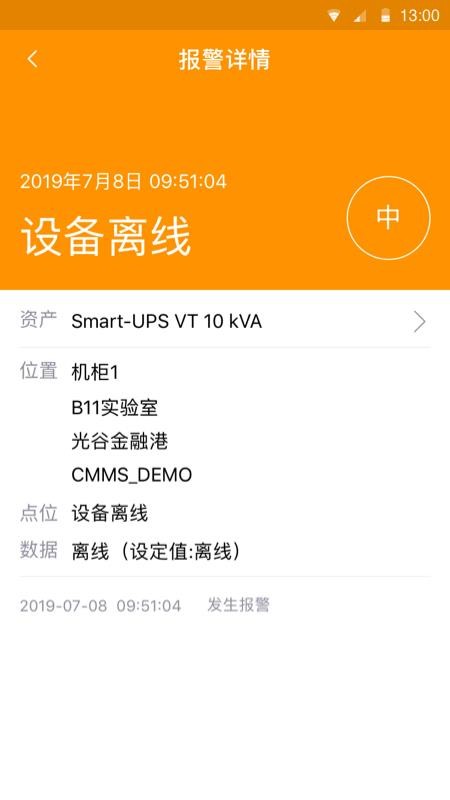 ƻֻapp-ƻ v4.9.6 ׿
