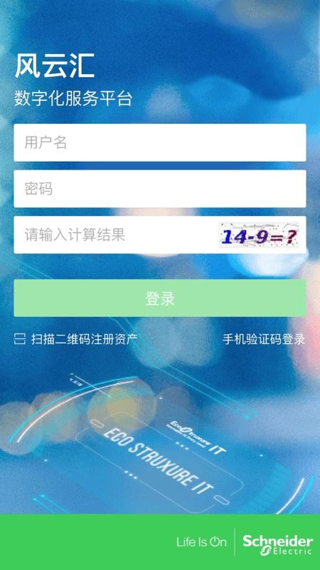 ƻֻapp-ƻ v4.9.6 ׿