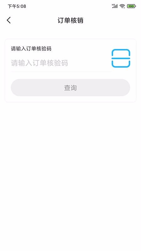 ſֻ̼app-ſ̼ v1.1.4 ׿