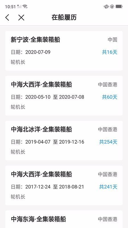 Զ˴Աֻapp-Զ˴Ա v0.0.24 ֻ