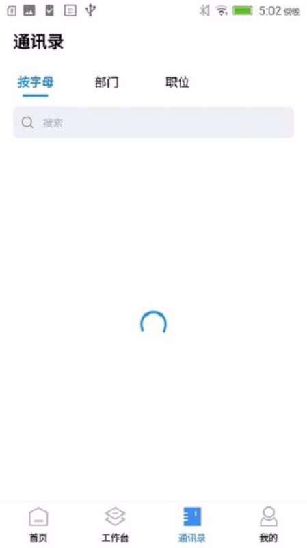 ֻapp- v1.0.2.2 ׿