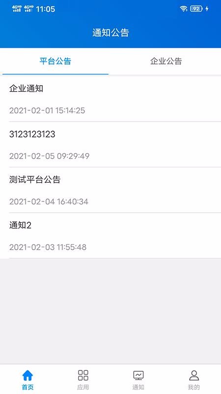 ذ˫ֻapp-ذ˫ v1.2 ֻ