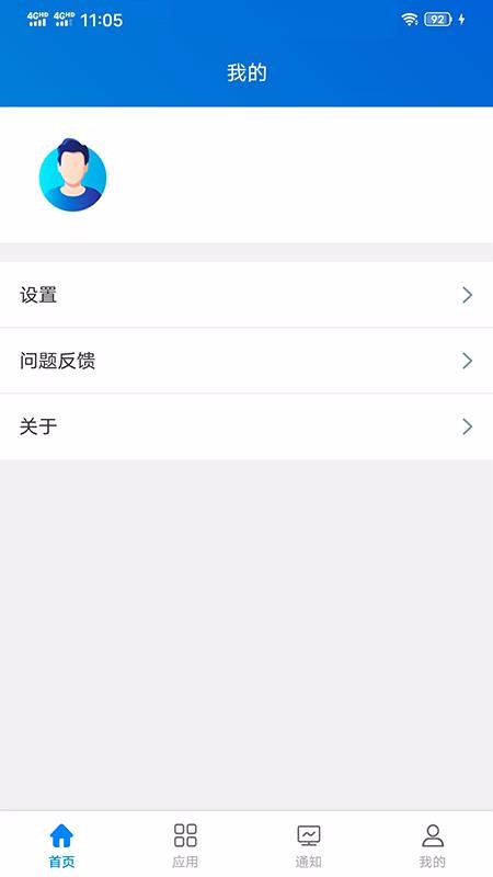 ذ˫ֻapp-ذ˫ v1.2 ֻ