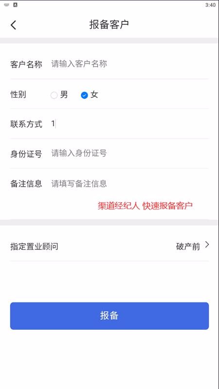 ǽֻapp-ǽ v1.0.2 ֻ