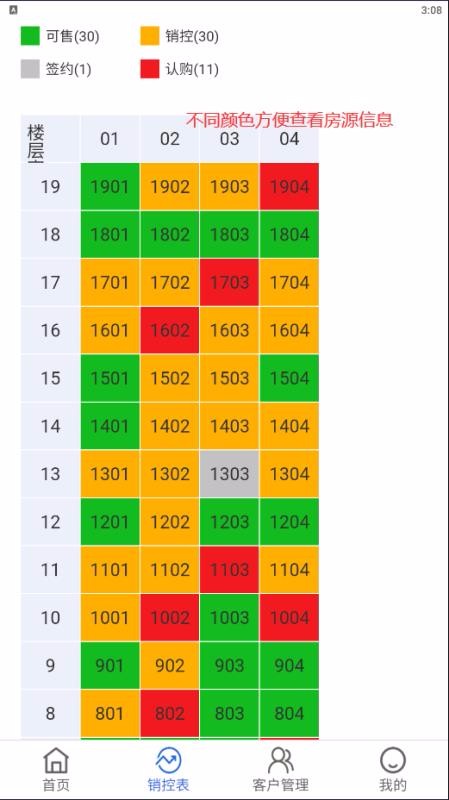 ǽֻapp-ǽ v1.0.2 ֻ