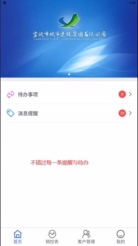 ǽֻapp-ǽ v1.0.2 ֻ