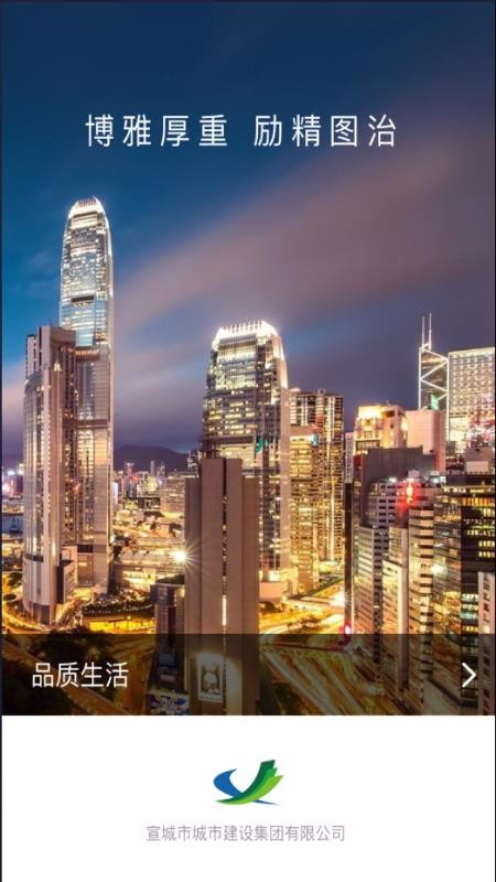 ǽֻapp-ǽ v1.0.2 ֻ