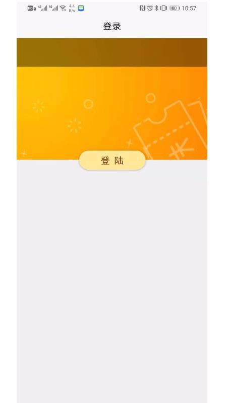 ֽԸŻȯֻ̻app-ֽԸŻȯ̻ v1.0.3 ֻ