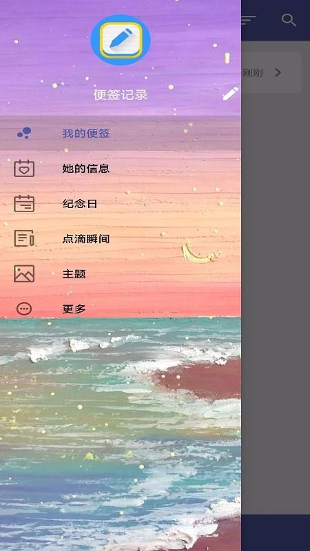 ǩ¼ֻapp-ǩ¼ v1.0.0 ׿