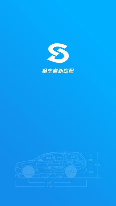 ʰֻapp-ʰ v4.2.0 ֻ
