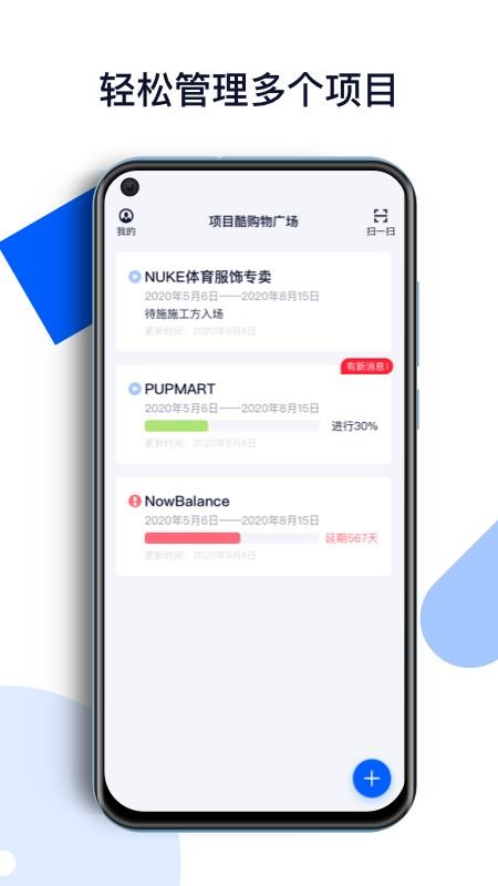 Ŀֻapp-Ŀ v1.4.0 ׿