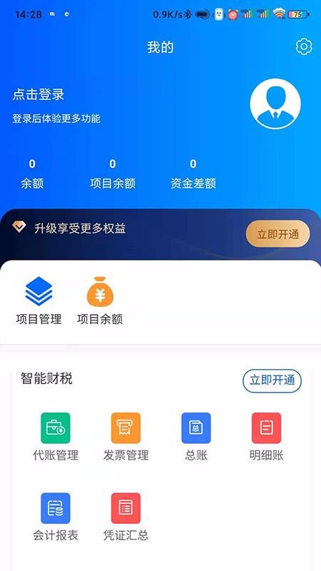 36ֻapp-36 v1.4 ֻ
