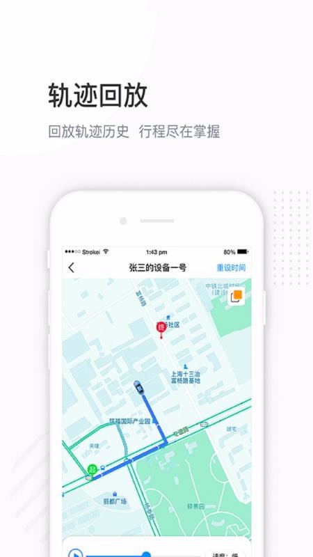 λֻapp-λ v1.5.47 ׿